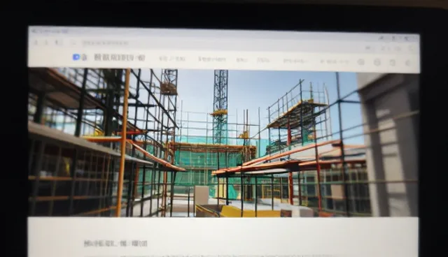 广州设计网站成果转化的适用条件及技术选择依据