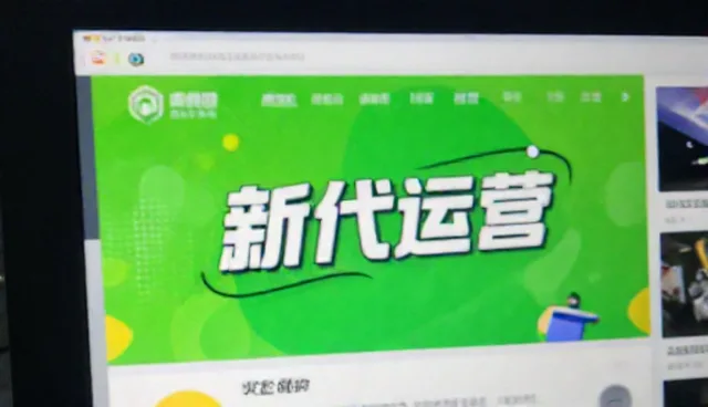 国外网站建设,如何解决语言与文化差异问题