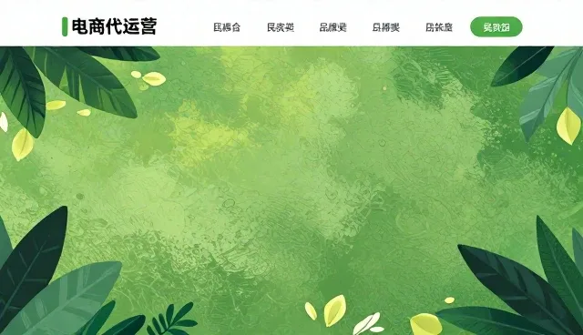 武汉网站开发公司如何实现成果转化