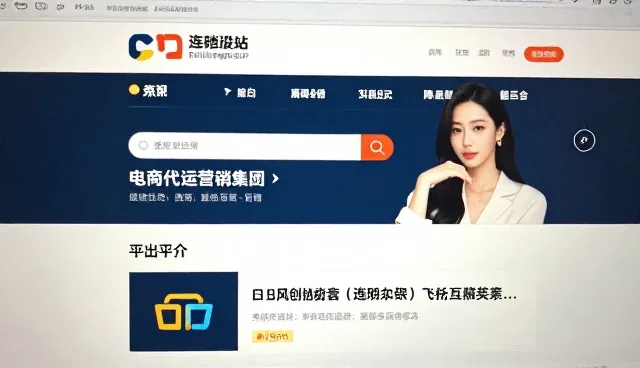 电商代运营平台：数据解决方案的性能与适用条件对比