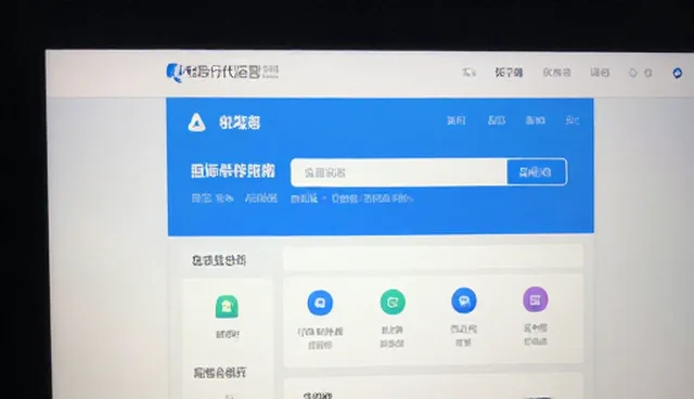 太原网站设计:适用条件分析与优化策略
